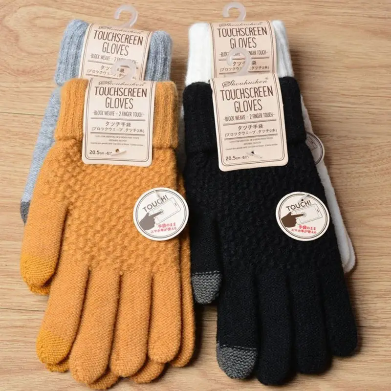 Kids Magic Glove Fuzzy Winter Girls Knit Puffy One Size Stripe Fashion Warm