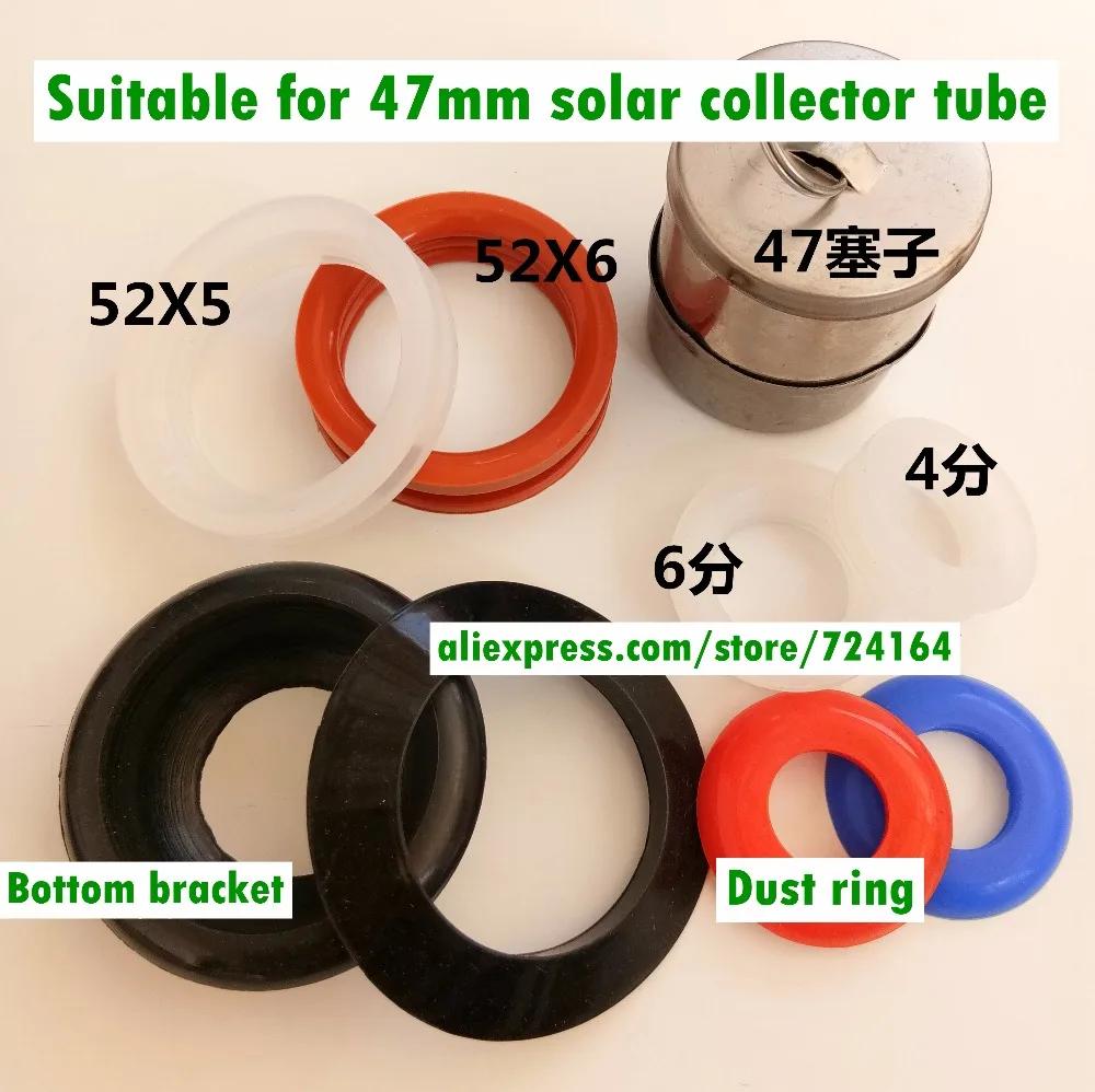 

47mm / 58mm / 70mm Silicone silica gel sealing o ring for solar water heater vacuum tube Water leakage prevention Bottom sealing