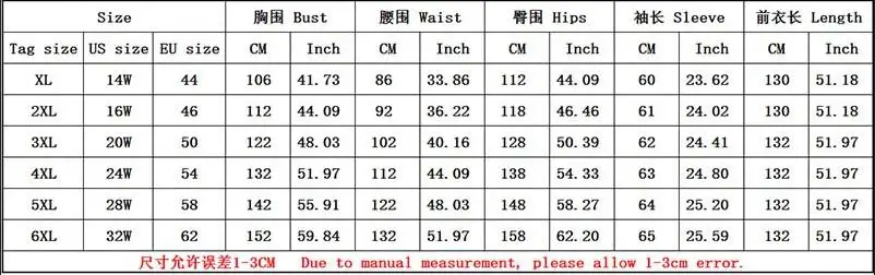 QQ20180522165328