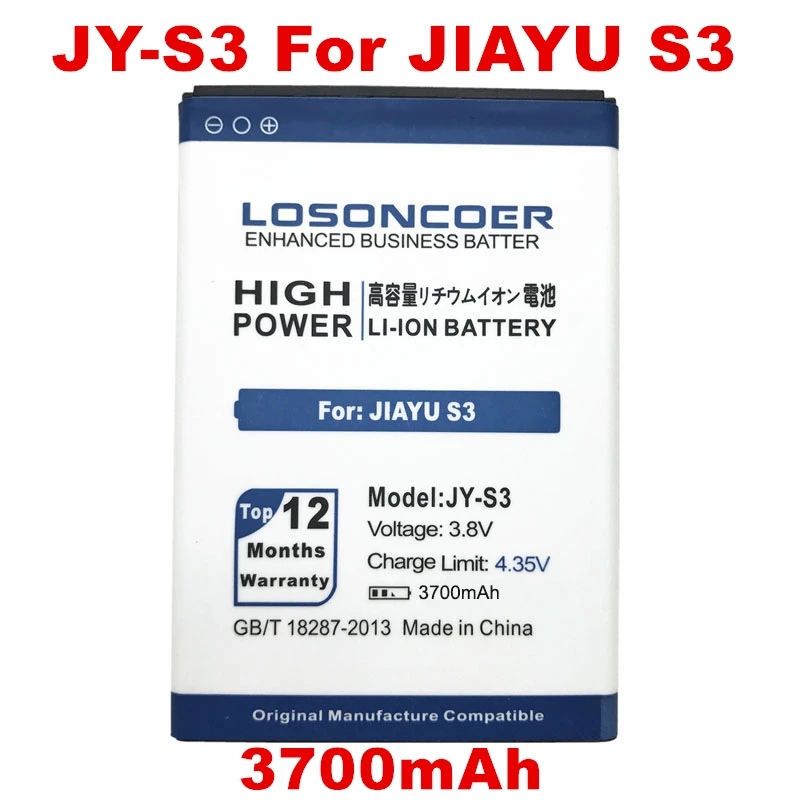 Jy s3 аккумулятор