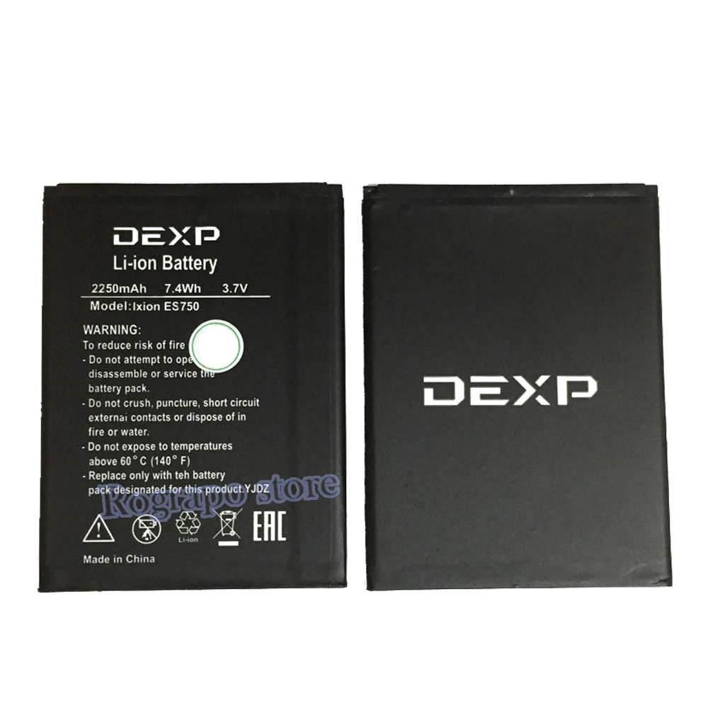 DEXP Ixion MS750