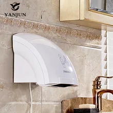 

Yanjun Commercial 1800 Watts High Quality Automatic Hand Dryers YJ-2241