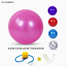 Мяч для упражнений Анти-взрыв спортивный баланс мяч для йоги с насосом для пилатеса роды фитнес тренажерный зал тренировки физиотерапия