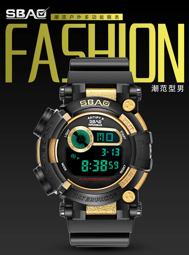 show me digital watches