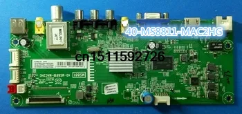 

D55E161 Mainboard 40-MS8811-MAC2HG