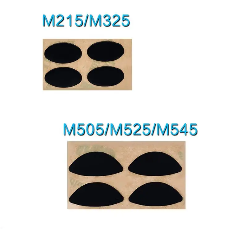 m325 m310 v350