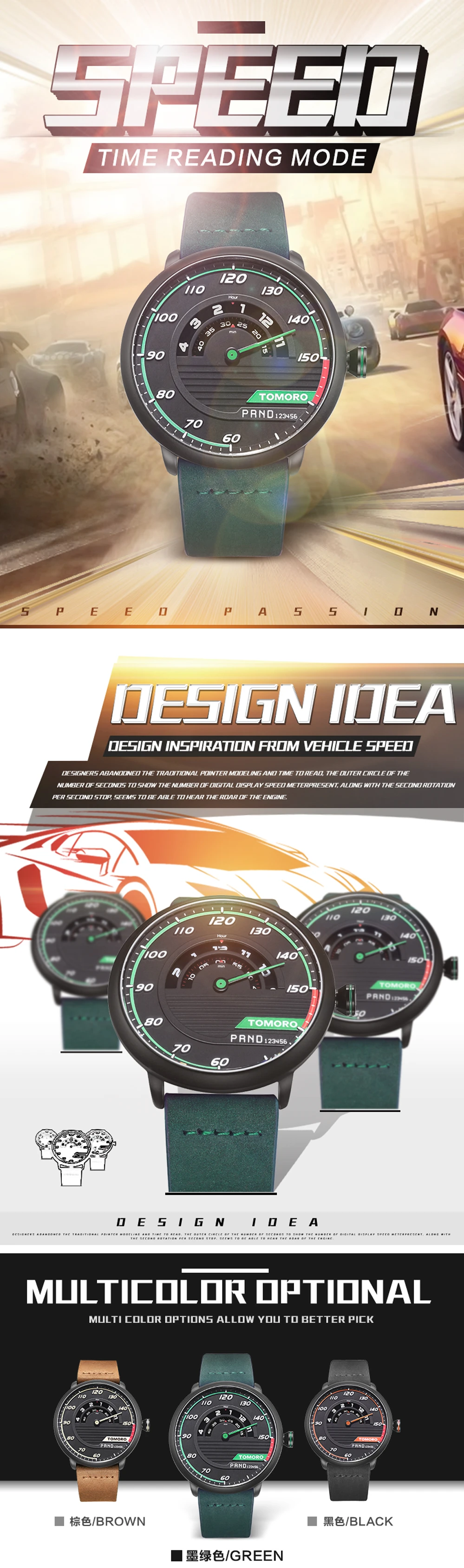 Tomoro в США Склад Уникальных автомобильной вдохновил Для мужчин кварцевые часы Пояса из натуральной кожи творческий человек спортивные часы для автолюбителя