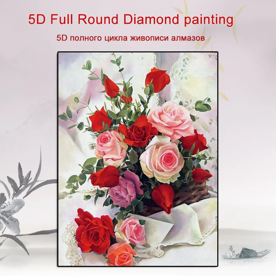 5D алмазная живопись полная дрель китайские розы Бриллиантовая мозаика распродажа круглые стразы Алмазная вышивка цветы домашний декор