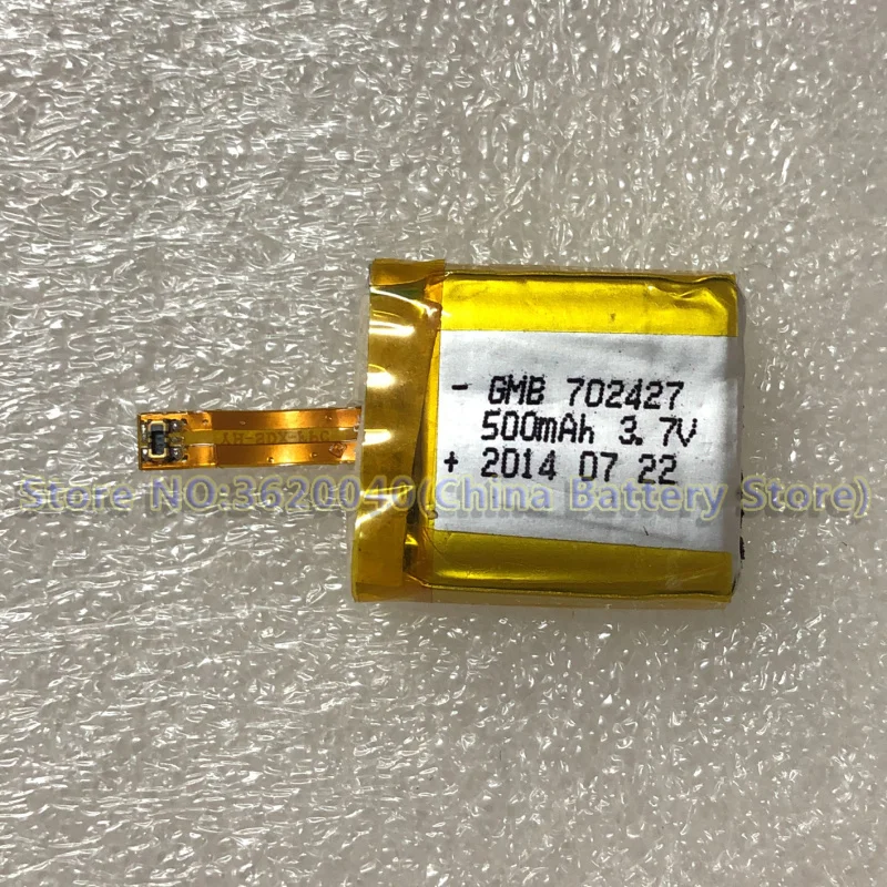 

GND 500mAh 3.7V Replacement Battery For GMB 70402427 Built-in Li-ion bateria Li-Polymer Batterie