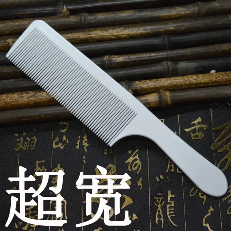 

Ultra wide Combs Barber Hairdressing Hair Cutting Brush Anti-static Tangle Pro Salon Hair Care Styling Tool