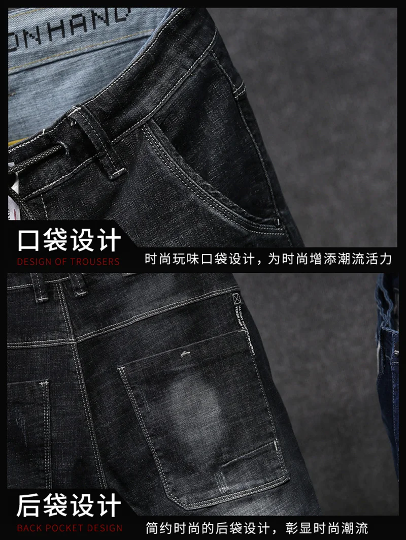Для мужчин джинсы Homme брюки байкерские Spijkerbroek Mannen хип-хоп Джинсовые Комбинезоны Черный Мешковатые Панталон Жан Для мужчин s узкие джинсовые