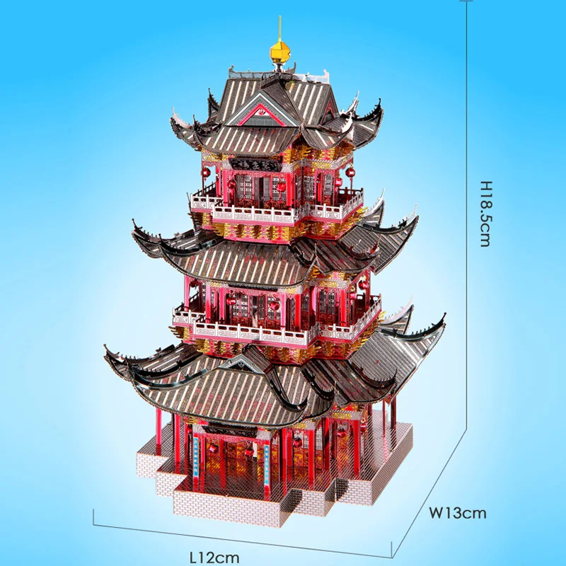 Piececool Juyuan башня архитектура 3D металлическая модель наборы DIY сборка головоломка лазерная резка головоломки строительные игрушки P111-RKS подарок