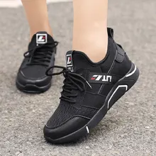 MWY/прогулочная обувь; женская спортивная обувь с дышащей сеткой; Zapatillas Deporte Mujer; кроссовки; удобная женская обувь для бега