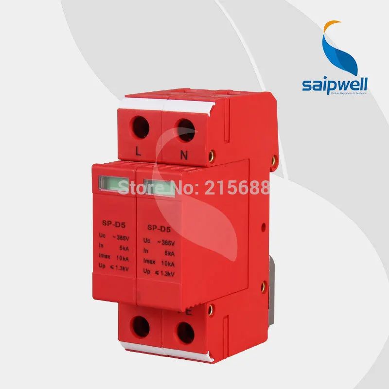 

SAIP Surge Protective Device,power surge protector SP-D5 2P