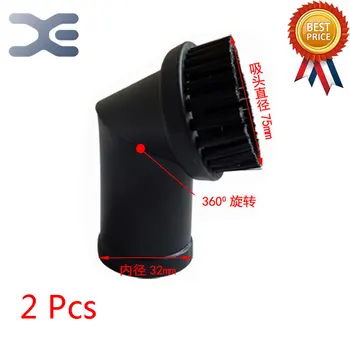 

2Pcs All Kinds Of Vacuum Cleaner Accessories Brush Head Rotating Circular Brush Rotating Small Nozzle Interface Diameter 32mm