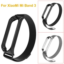 Ouhaobin умный Браслет Миланская петля браслет из нержавеющей стали ремешок для часов браслет для Xiaomi Mi 3