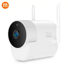 Xiaomi Mijia Xiaovv наружная панорамная камера наблюдения беспроводная wifi камера ночного видения высокой четкости работает с приложением Mijia