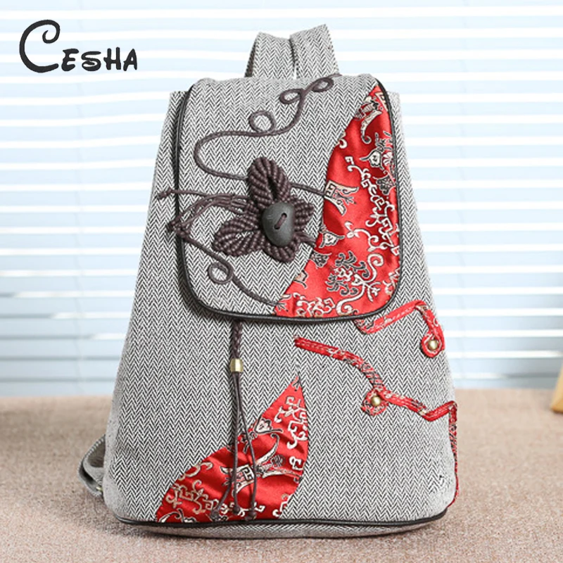 

Fashion Chinese Style 3D Knitting Butterfly Women's Backpack High Quality Linen National Embroidery Travel Shopping Backpack