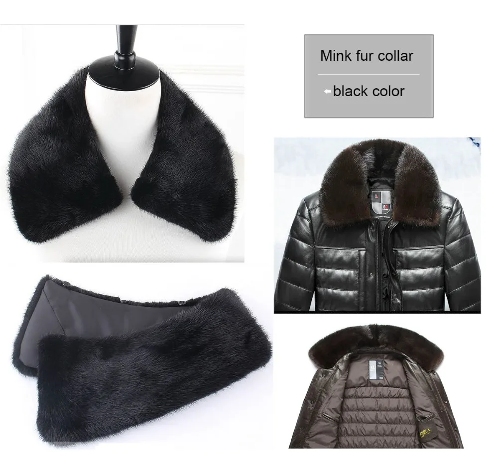 mink fur collar details 1