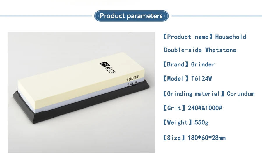 Профессиональный точильный станок для кухонных ножей 1000/240# точильный камень из корунда T6124W точильные станки TAIDEA