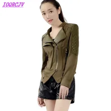 Женская кожаная куртка больших размеров 6XL,, Весенняя и осенняя короткая куртка из оленьей кожи, замша и комбинированная куртка-бомбер из искусственной кожи