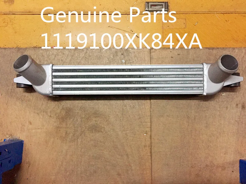 1119100xk84xa 1119100 K80 Original Quality For Great Wall Haval H3 Haval H5 4d20 Intercooler Haval H5 Turbocharger Intercooler Haval H5 Haval H3haval H3 H5 Aliexpress