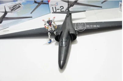 rc u2 plane