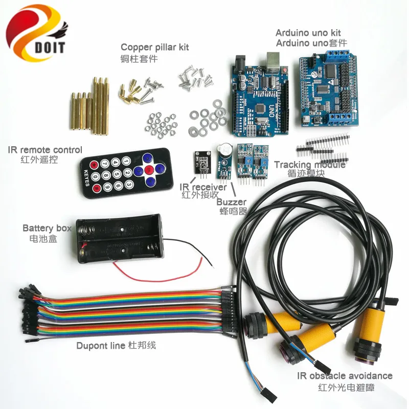 Placa Arduino Controlador de Motor Servo Drive kits de control