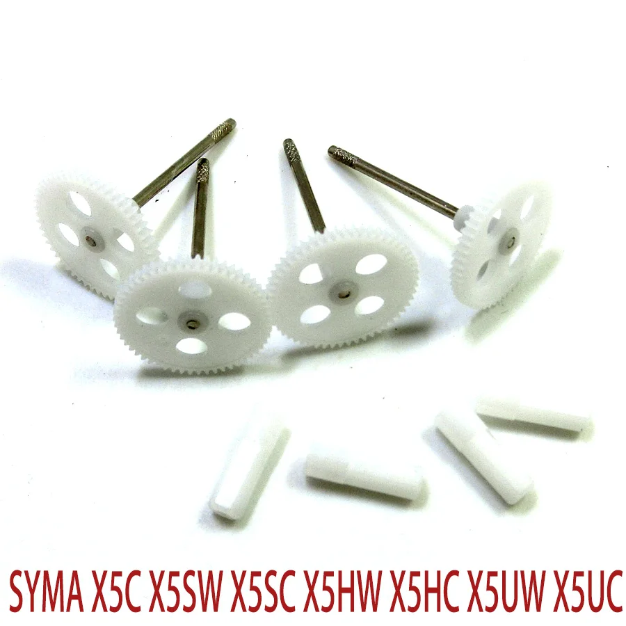 Syma X5C X5SC X5SW X5HW X5HC X5UC X5UW Drone Original Parts Motor Gear Plastic Gear Set Replacement Spare Parts Accessories syma x5hc x5hw spare parts shell motor propeller main blade landing gear kit protection ring frame rc drone accessory