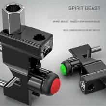 Дух зверя МОТОЦИКЛ Переключатель аксессуары велосипед огни переключатель Мотокросс Динамик Кнопка мотор включения-выключения Diy инструмента Start Stop