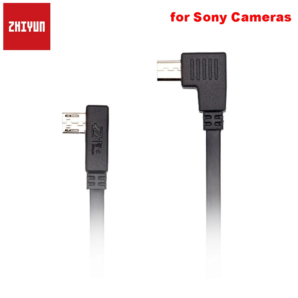 Официальный кран Zhiyun Plus Crane V2 M кабели управления соединением для камер