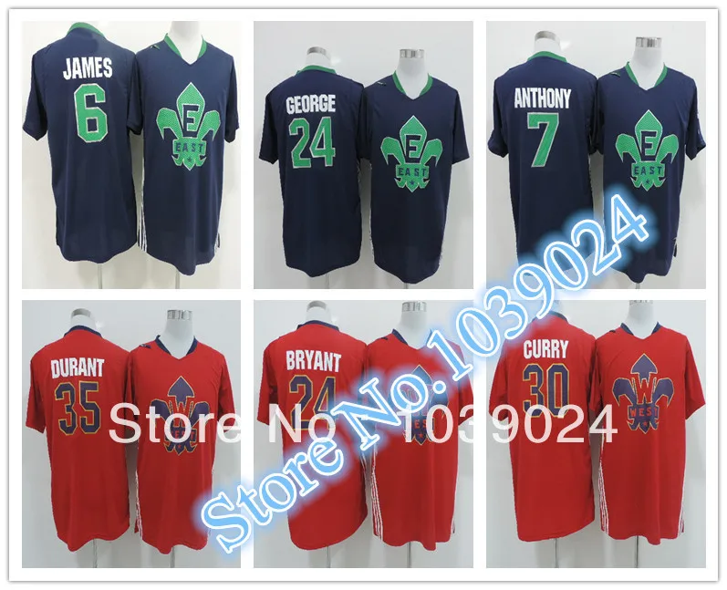 2014 all star jersey