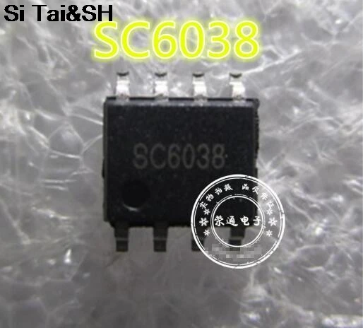 

IC SC6038 6038 SOP8 integrated circuit