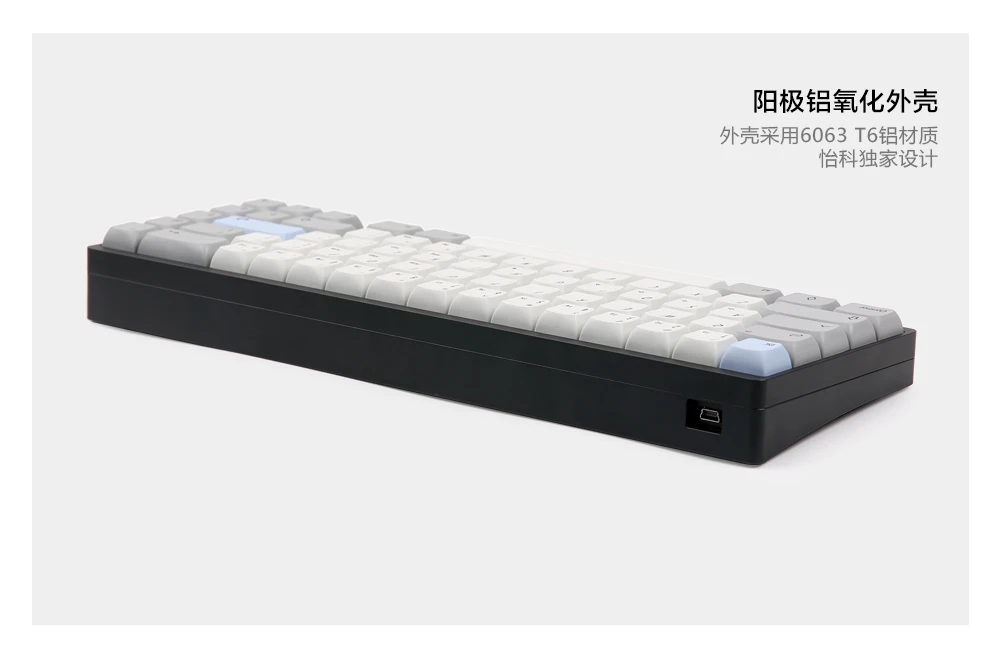 KBD-68-MAX_04