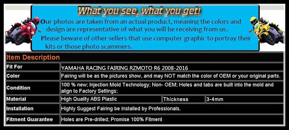 ABS мотоцикла обтекатель для YAMAHA гонки обтекатель RZMOTO R6 2008 инъекции Bodywor любой цвет у всех есть ACE № 450