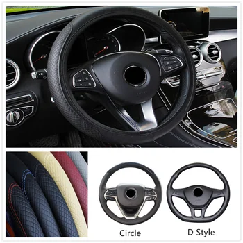 

Universal D / Circle Style Embossing Leather Car Steering-wheel Cover 38CM Car-styling Sport Anti-Slip Auto Steering Wheel Cover