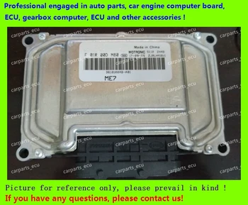 

For car engine computer board/ME7.8.8/ME17 ECU/Electronic Control Unit/F01RB0DM80 3610100AB-A01/F01R00DM80