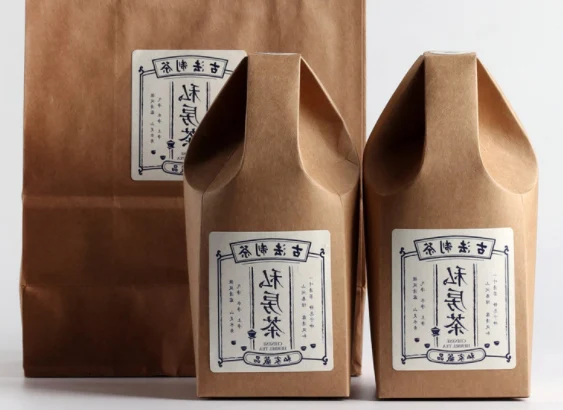 

200pcs/lot Kraft Tea packaging cardboard kraft paper bag,Rice Box For Cookie Food Storage Standing Up Paper Packing Bag