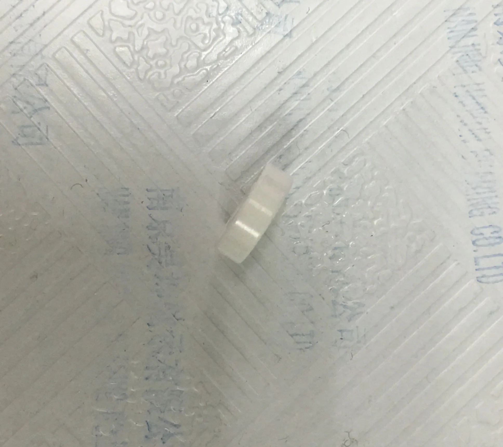 aeProduct.getSubject()