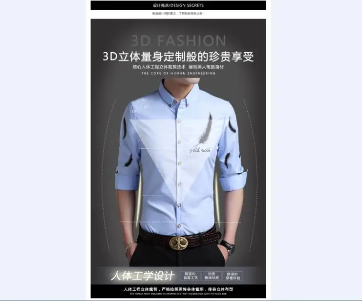 QQ20170811130135