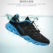 Горячая Распродажа, обувь для плавания с сеткой, ботинки для пеших прогулок, рыбалки, спортивная обувь для мужчин и женщин, обувь для альпинизма, кемпинга, спортивная обувь