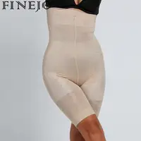 Высокая форма одежда абрикосовые Брюки для похудения красота Боди и корсет Форма Черный для женщин жир тонкий разрезы горящий сексуальный
