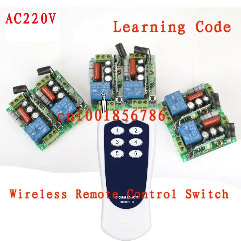 220V 1CH Radio remote control switch light lamp LED ON OFF 6Receiver&1transmitter Learning Code 220V 1CH Radio remote control switch light lamp LED ON OFF 6Receiver&1transmitter Learning Code