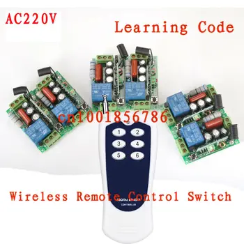 

220V 1CH Radio remote control switch light lamp LED ON OFF 6Receiver&1transmitter Learning Code