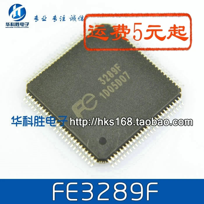 MST7396D LF 3289F RTL8019AS ADZD ADZ R2A15120FA EFM32G222F128 G222F128 ...