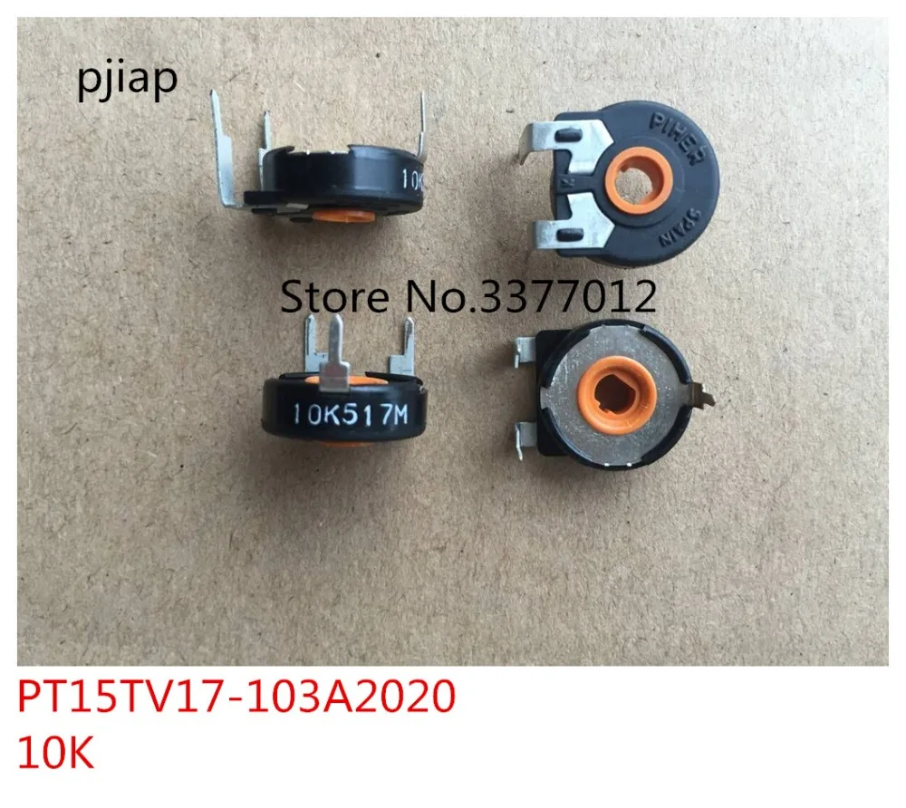 

2pcs Imported Spanish PIHER potentiometer PT15TV17-103A2020 horizontal 10K oval hole wide foot