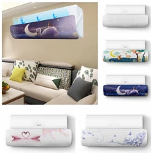 Главная Крышка для кондиционера ветровое стекло кондиционер перегородка щит ветер Руководство месяц прямой анти-Ветер щит