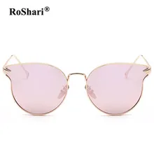 RoShari Retro Ladies Cat Eye Sunglasses Women Brand Designer Alloy UV400 decoration Vintage Sun Glasses women