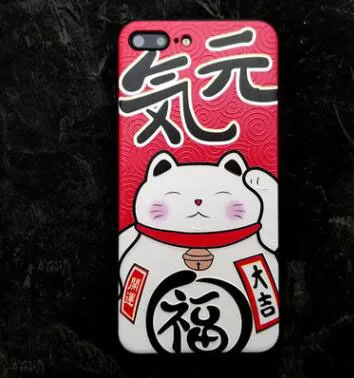 QQ20181020114031