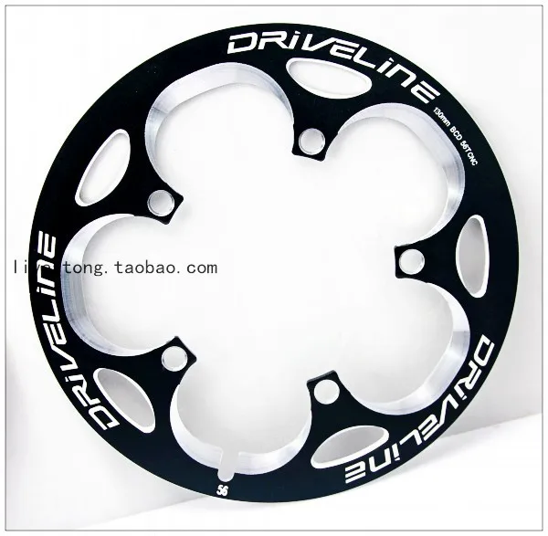 Driveline Chainring Guard 56 T, BCD 130 мм черный